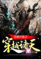 ��������֮��Խ����